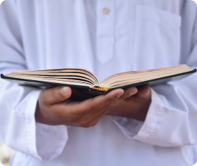 Quranic Studies